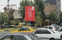 قم در ایام محرم حسینی سیاهپوش شد